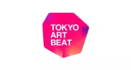 Tokyo Art Beatは日本と世界のアートシーンを伝えるアートメディアです。