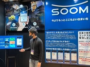 TOKYO SPACE BUSINESS EXHIBITIONにも登壇！