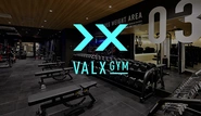 【VALX GYM】VALX GYMは山本義徳氏のトレーニングノウハウを取り入れ、正しい知識で結果を残すために開設された新しいタイプの24時間フィットネスジムです。オープン以来、withコロナを目指す状況下で、続々と新店舗をOPENしており、新規会員募集は毎回受付開始数時間で定員満了となるほどご好評をいただいております。