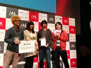 マッシュアップアワード11で受賞される代表の原田（右から2番目）