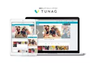創業事業である組織エンゲージメントクラウド "TUNAG" です！