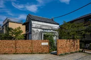 蔵を宿泊施設に作り替え、日本の文化を後世に残す