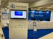 デジタルマーケティングやオフラインの施策など、あらゆる施策を通じてVideoTouchとの接点を作り、価値を広げていくことがミッションとなります。