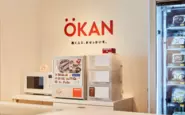 OKANは働く人を支えるサービスを創っている会社です。