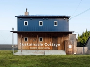 未来型宿泊施設　sustainable cottage