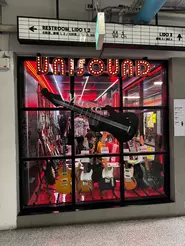 【楽器事業 UNISOUND】楽器・オーディオ・カメラの買取・販売を行っています！中には1000万以上で売れた激レア楽器を取り扱うことも…！
