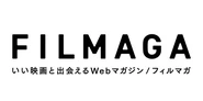 Webマガジン「FILMAGA（フィルマガ）」も運営。「Filmarks」が、もっと深い映画体験を、もっと多くの人に届けるためのメディアです。