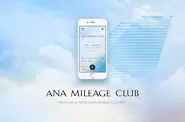 【ANAマイレージクラブ専用アプリ】全日本空輸株式会社のメンバーサービスである「ANAマイレージクラブ」の専用アプリを、チームラボが開発しました。