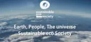 私たちが手掛ける4つのサービスはすべて、“Sustainable eco Society（新しい循環の仕組み）”というエコシステムを実現するために生まれました。ビジネスをするほどに、地球環境が豊かになる。そんな世界を実現するため、ITは必要不可欠です。