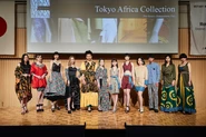 東京アフリカコレクションのファッションショーを担当！