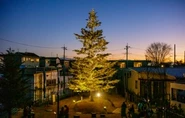 オオソラモ土気　クリスマスツリーをシンボルとした街づくりをしています。