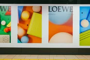 LOEWE_ wallet campaign "Lucky You"