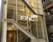 FiNC Fit 銀座店