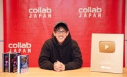 Collab JapanクリエイターNaokiman ShowのYouTube Play Button贈呈