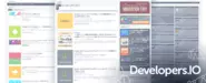 Developers.IOはクラスメソッドが運営し、社員の技術力をアピールする場にもなっています。