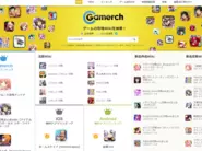 ゲーム攻略Wikiサイト - gamerch.com