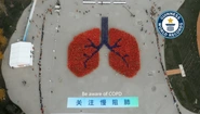 Astra Zeneca - COPD Awareness