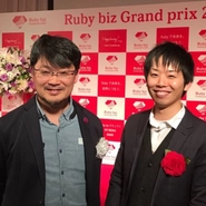 2016年のRuby biz Grand prixでは特別賞を受賞しました