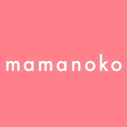 妊娠・出産・育児・子育てをするママのための情報サイト「mamanoko」( https://mamanoko.jp )