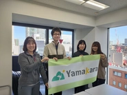 Yamakara Tokyoのメンバー