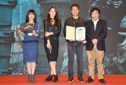 映画祭で北野たけし監督が頂いた賞をいただきました。