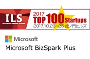 「ILS TOP100 STARTUPS」に選ばました。BizSpark Plusの支援も受けています。