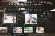 東京本社の“さくらCAFE"の壁にはRejob Memory Board♪メンバーの新たな一面を覗き見
