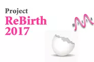 Project ReBirth2017