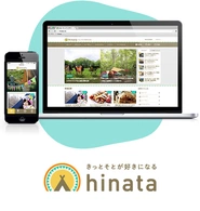 アウトドア情報を毎日お届けしている「hinata」。キャンプやピクニックなどの情報満載です！