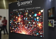 マイクロLED　DEEPSKY 輸入販売