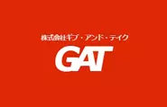 当社の理念は「社会・お客様のために行動すれば、必ず自分たちにも返ってくる」です。同時に社員が幸せになれる会社経営を追求しています。