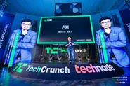 Our CEO, Lu Gang, on what drives TechNode at TechCrunch Shenzhen