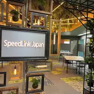 2021年8月に渋谷から恵比寿に本社移転！壁がカラフルなスピードリンクはパンのバイタリティ溢れるところを表現した特徴的なオフィスに！