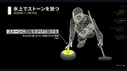 カーリング競技を、CGを使ってわかりやすく解説するコンテンツを制作しました。https://vdata.nikkei.com/newsgraphics/pyeongchang2018-vr/