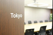 社内の会議室は世界中の都市名の名前が。Tokyo以外もぜひ探してみてください！