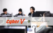 バーチャルストリーマー(Vtuber)事業を展開するCyberVはバンタンゲームアカデミー専門学生に向けた講義実習を開始