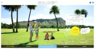 ハワイ州観光客様のPR案件「ごほうび、ハワイ」