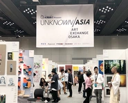アジア各国のクリエイターが集うアートフェア「UNKNOWN ASIA」
