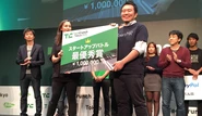 『Tech Crunch Tokyo 2015』最優秀賞受賞！