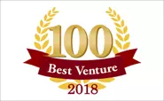 2018年度ベストベンチャー100に選出されました！（http://best100.v-tsushin.jp/2018/02/exidea.php）
