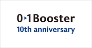 01Booster10周年記念ロゴ