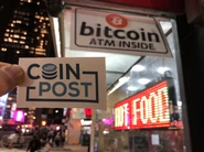 NY：bitcoin ATMの前
