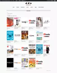 雑誌、新聞、WEBなど多くのメディア露出を通してFABカルチャーを発信