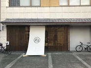 現在の京都オフィスの入り口。のれんも自作です。
