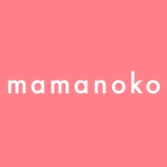 妊娠・出産・育児・子育てをするママのための情報サイト「mamanoko」