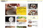 Webマガジン「CHEESE STAND Media」で、チーズを軸としたした情報を発信。