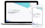 理系学生のスカウト型サービス『LabBase(ラボベース)』を運営しています。