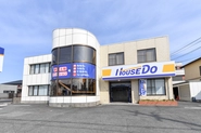 不動産ショップ「ハウスドゥ！」に加盟し、愛知県6店舗を運営しています。