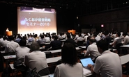 1年に一度、熊本と福岡で大規模な経営戦略セミナーを開催しています(写真は福岡での開催の様子)