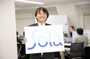 創業時(2008年)からITインフラの設計構築はSolaのコア事業です。インフラエンジニア(SE)はSola社内のエンジニアの半数以上です。
